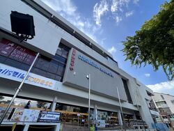 Coronation Shopping Plaza (D10), Shop House #628805491